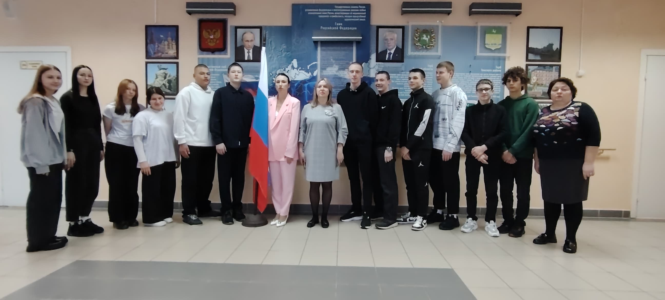Торжественная линейка Торжественная линейка.