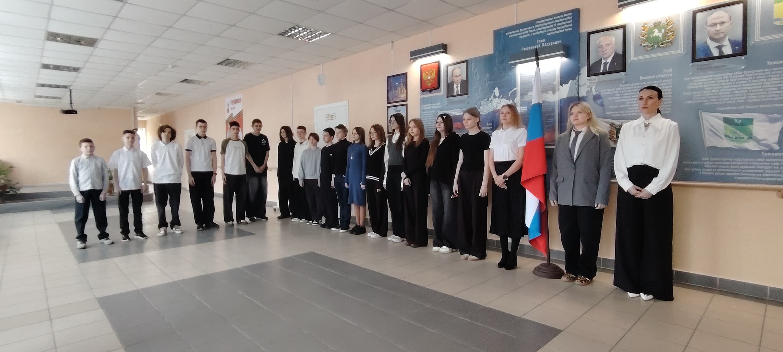 Торжественная линейка Торжественная линейка.
