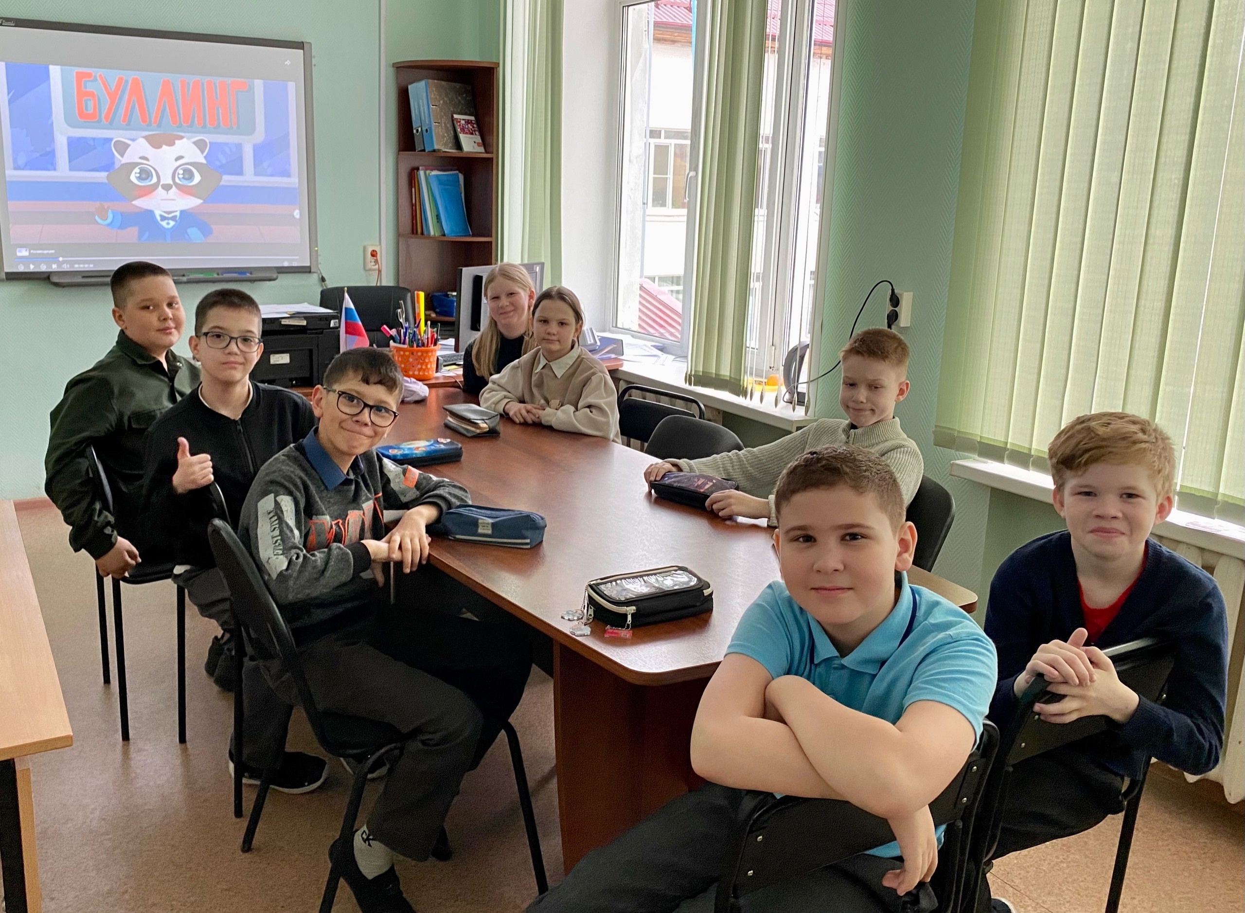Месячник психологической безопасности Месячник психологической безопасности.