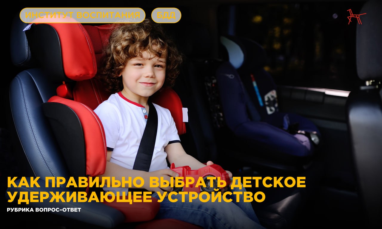 Внимание! Важно! Внимание! Важно!.
