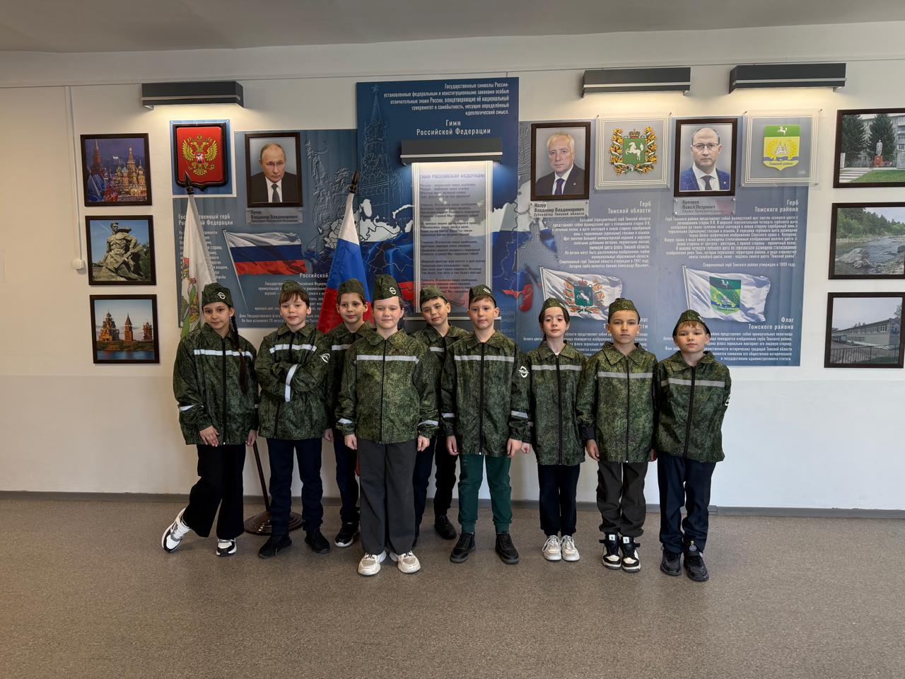 «Зарница-2025» «Зарница-2025».