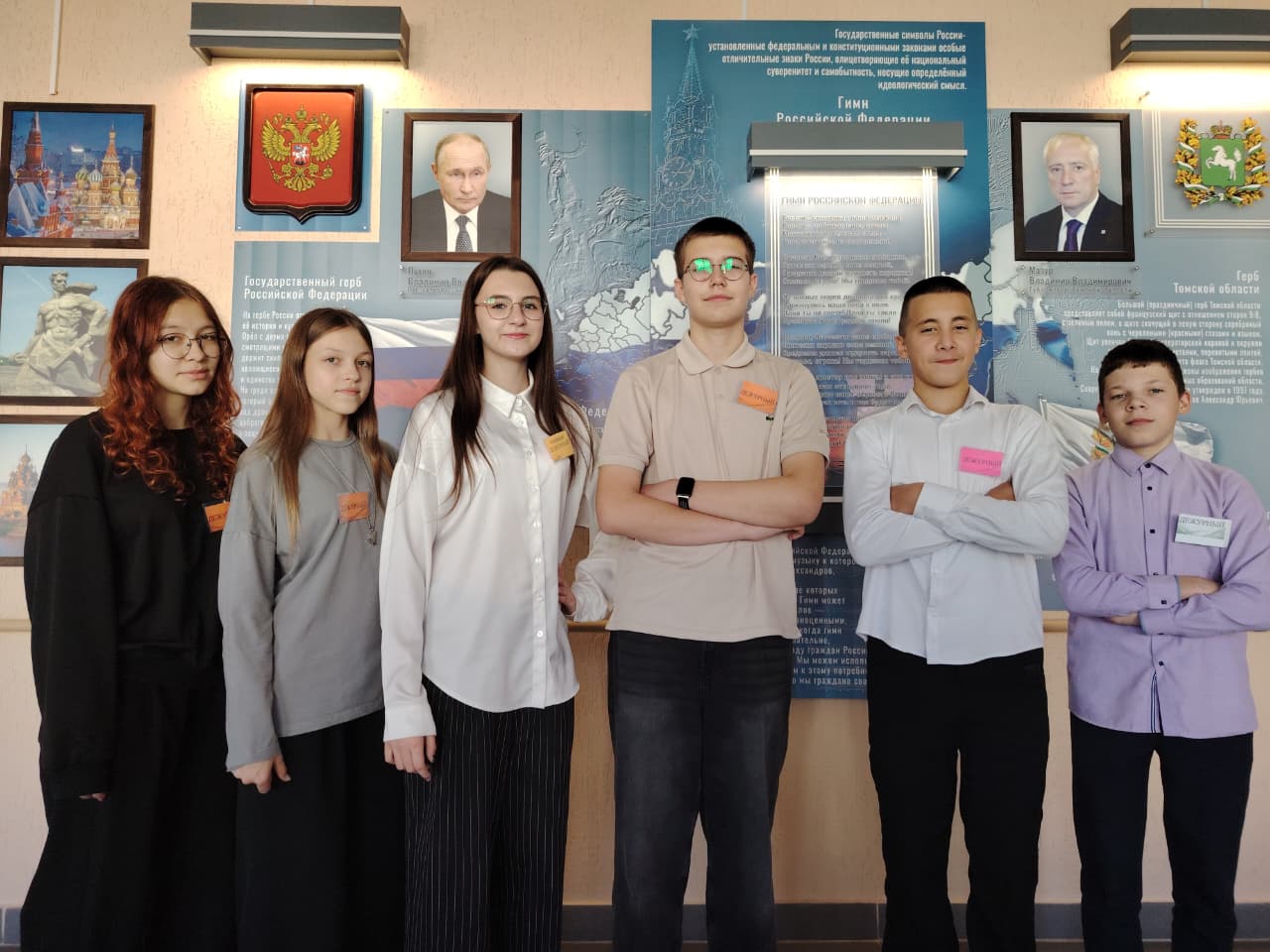Торжественная линейка Торжественная линейка.