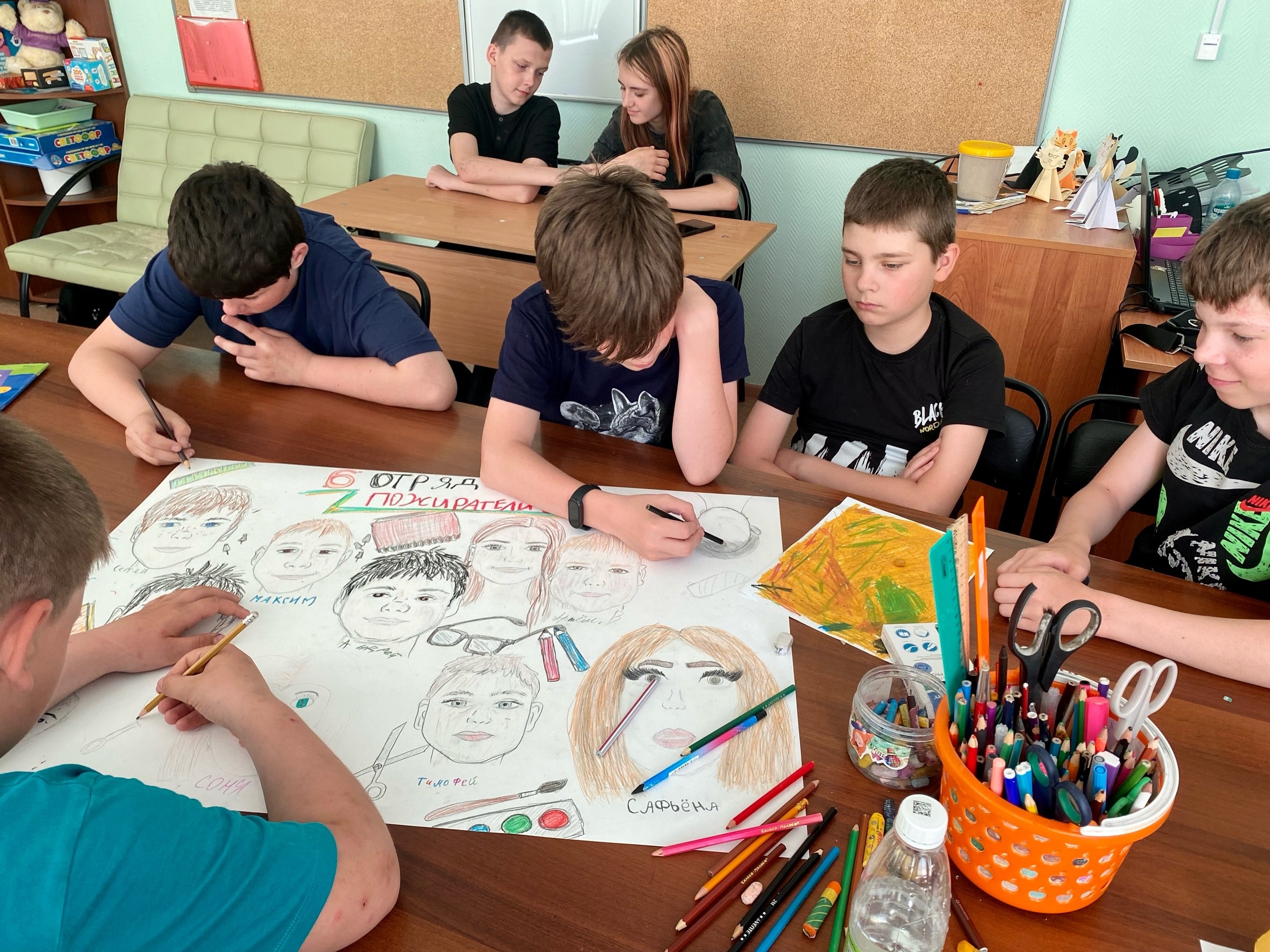 "Сила России" "Сила России".