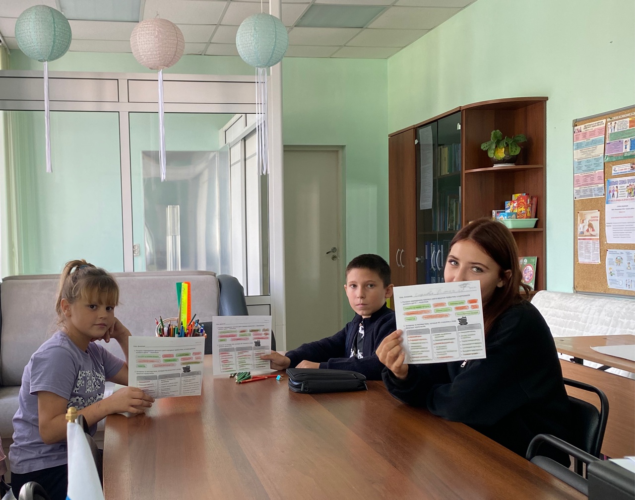 Мероприятия по профилактике ПАВ.