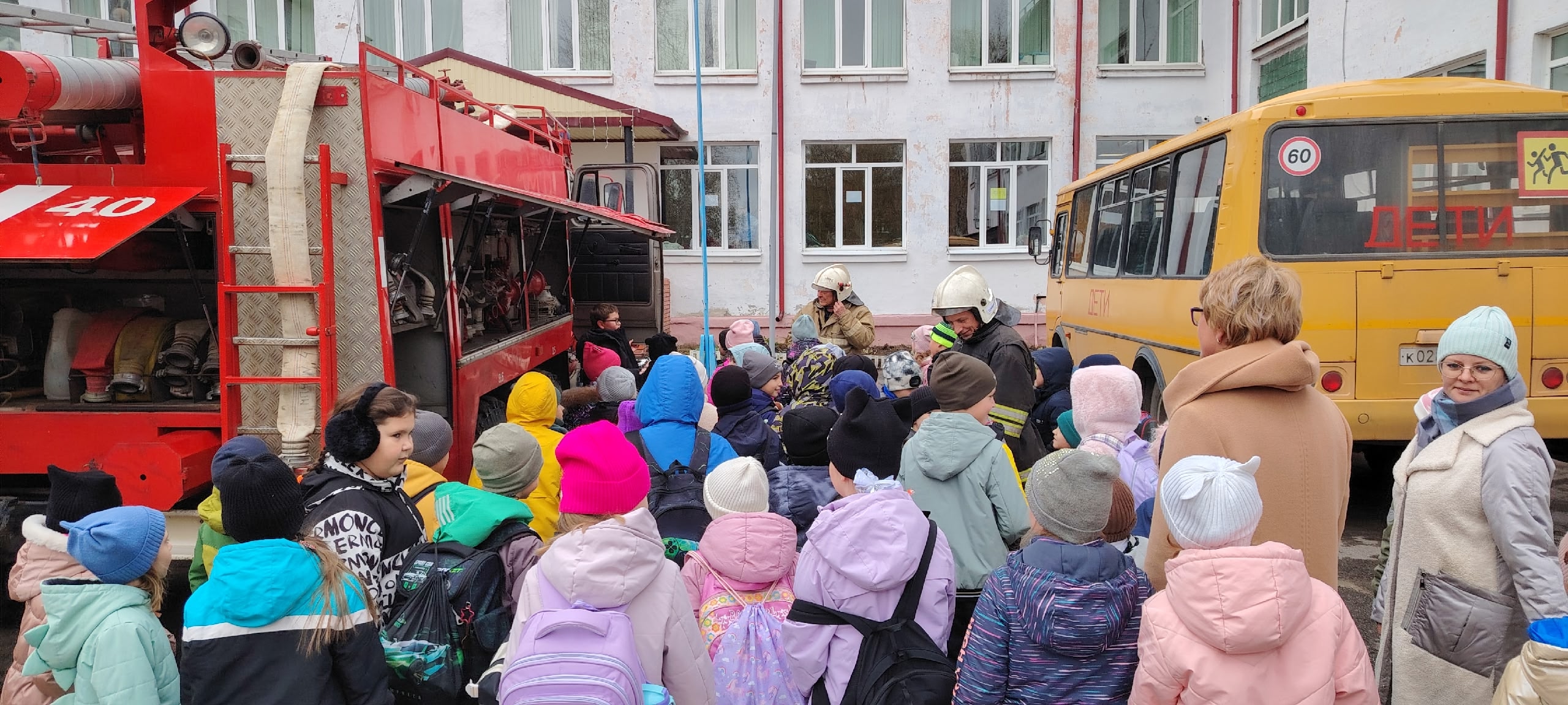 🚨 Пожарная эвакуация в школе 🚨.