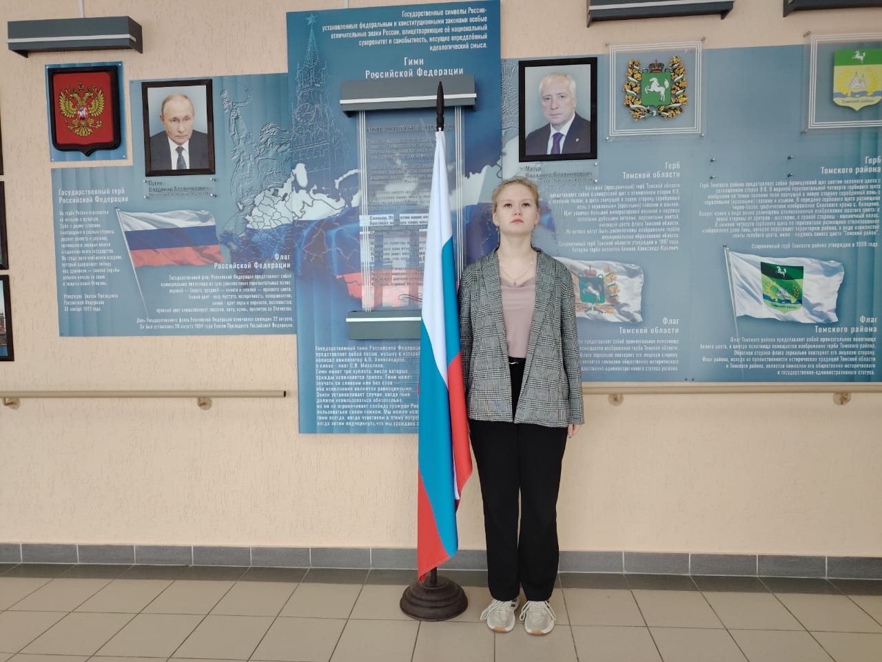 Торжественная линейка Торжественная линейка.