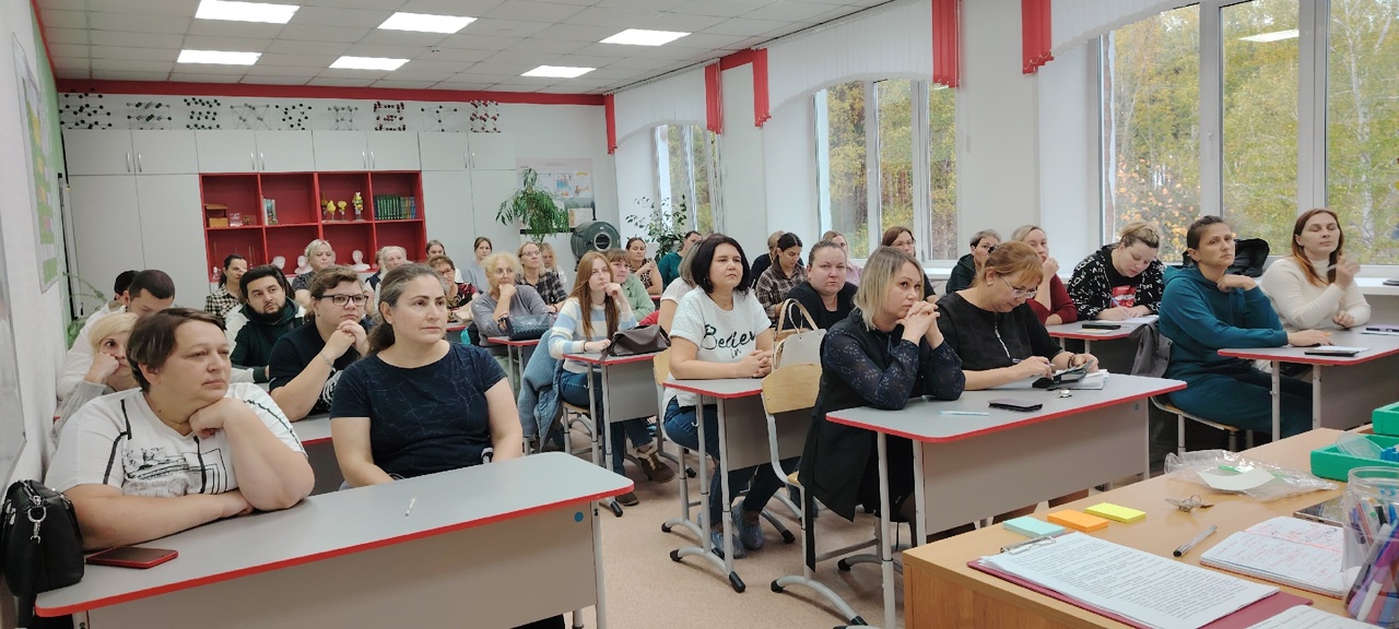 Общешкольное родительское собрание Общешкольное родительское собрание.