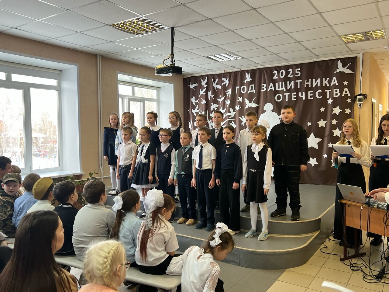 Праздничный концерт.