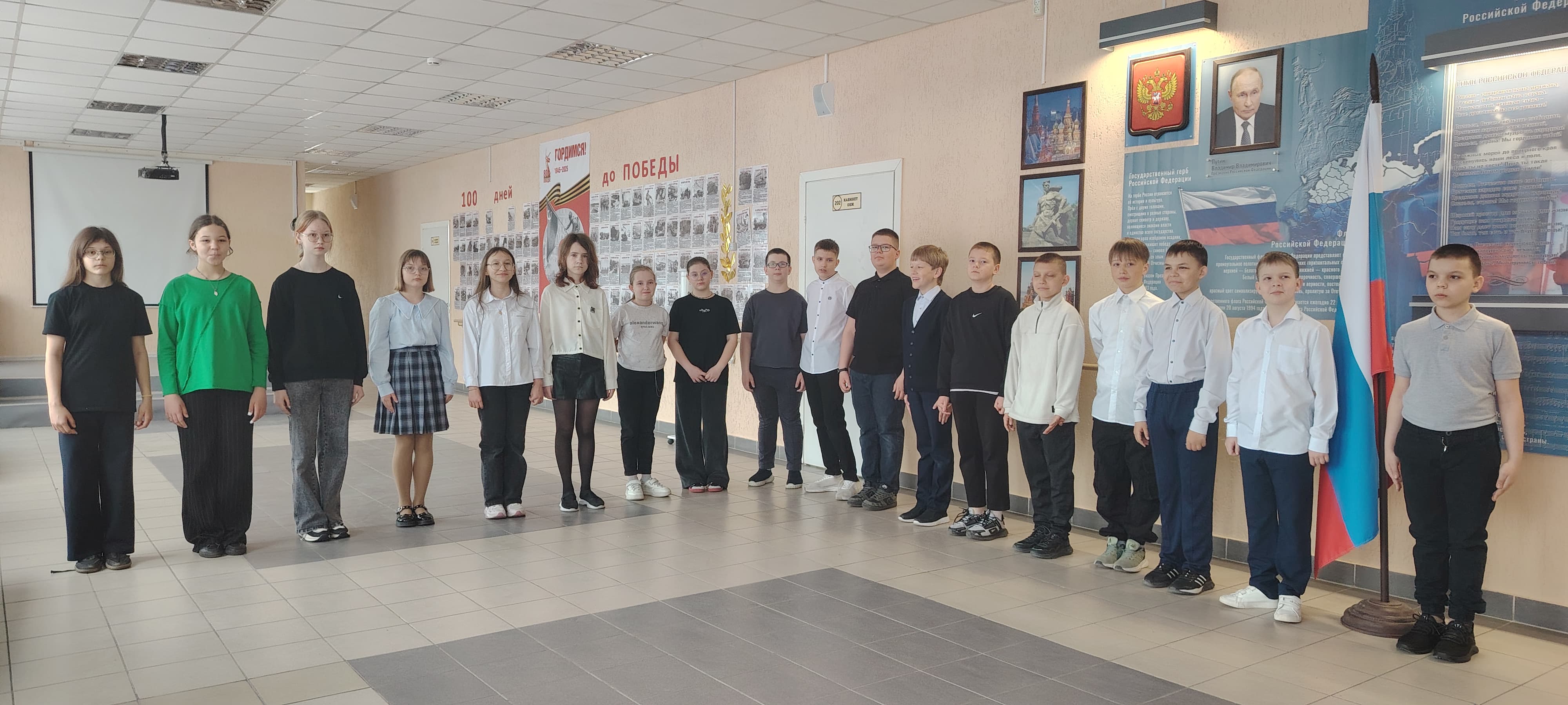 Торжественная линейка Торжественная линейка.