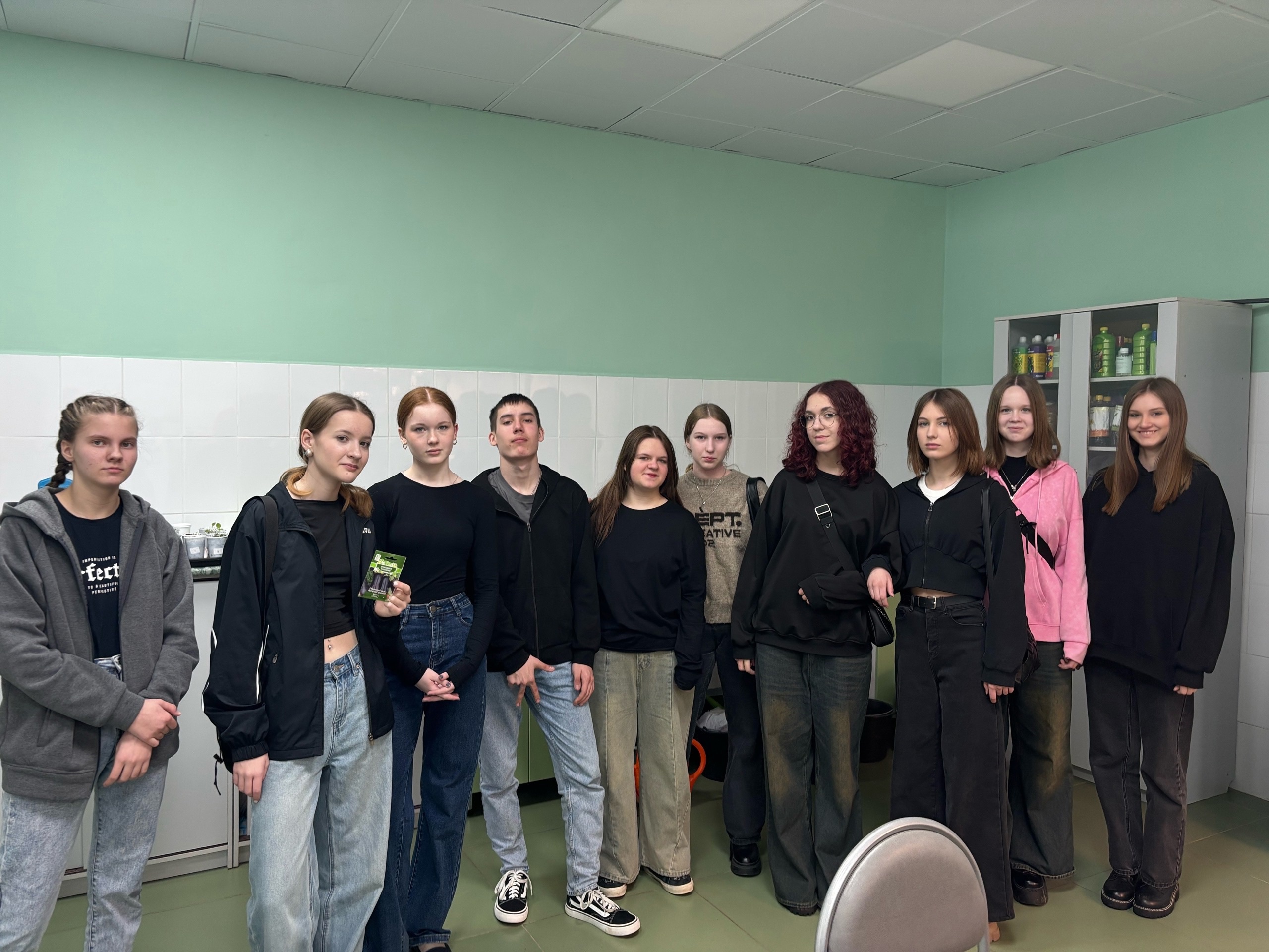 «Каникулы в колледже».