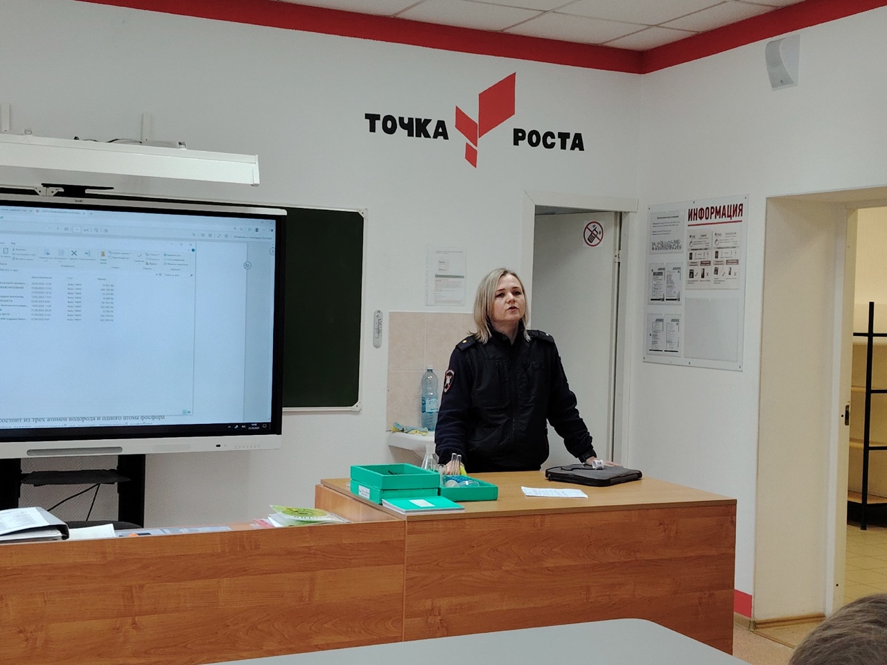 Профилактические беседы по ПДД Профилактические беседы по ПДД.