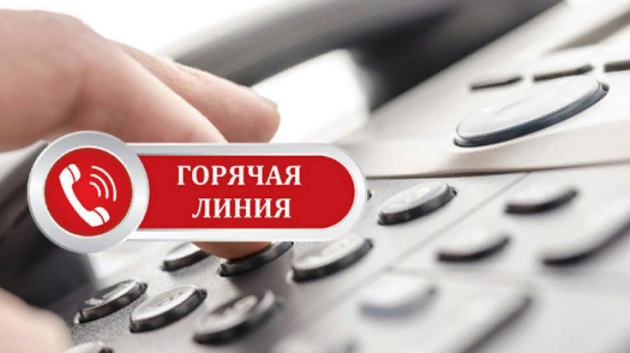 Жители Томского района смогут получить информацию по профилактике ВИЧ-инфекции Жители Томского района смогут получить информацию по профилактике ВИЧ-инфекции.