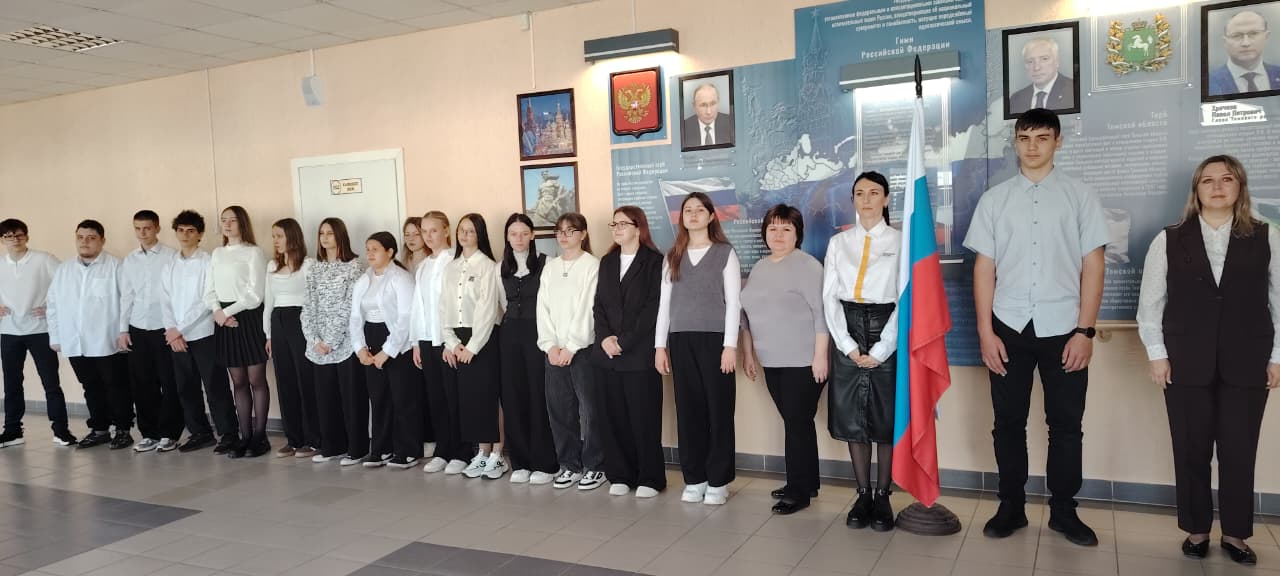 Торжественная линейка Торжественная линейка.