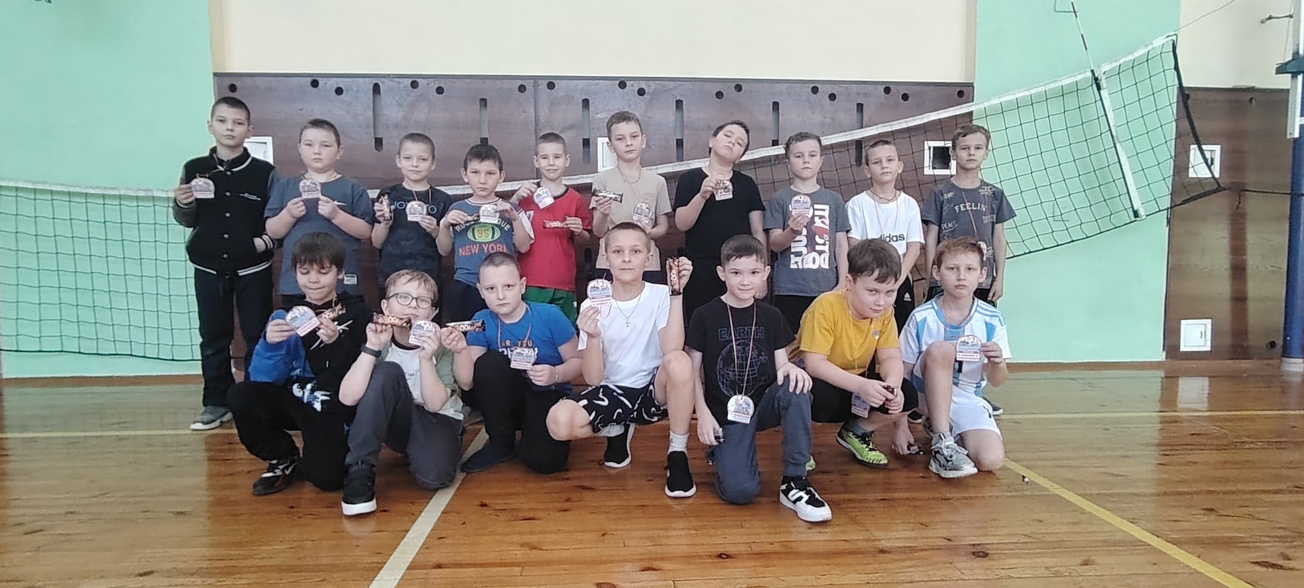 "Веселые старты" "Веселые старты".