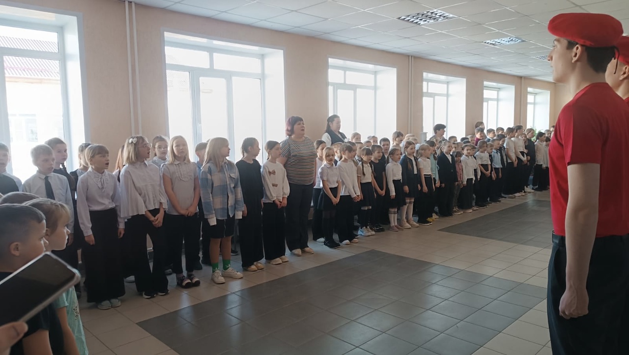 Торжественная линейка.