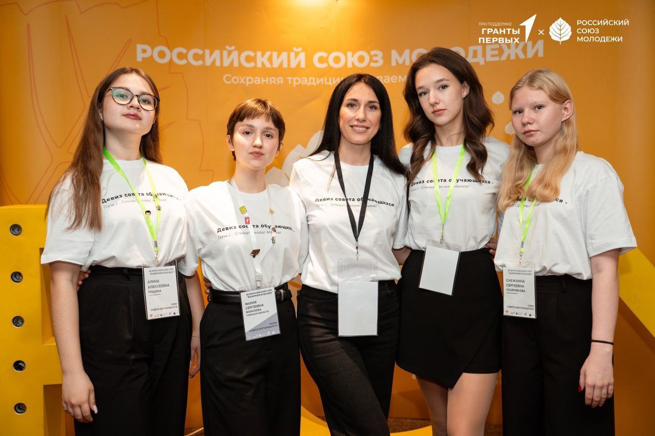 «Выбираем будущее» «Выбираем будущее».
