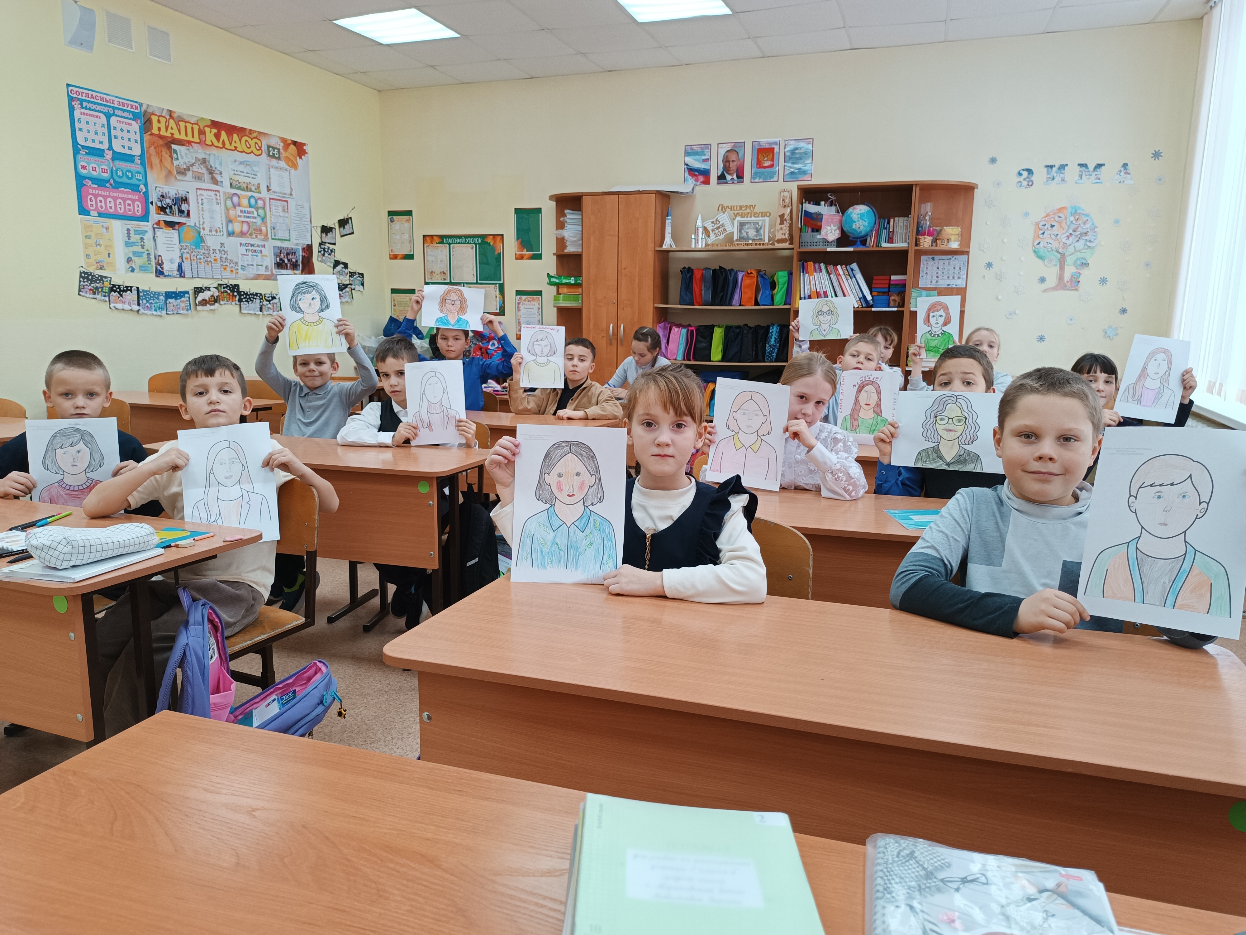 🎨 "Портреты для мам: творчество 2Б!" 💖 🎨 "Портреты для мам: творчество 2Б!" 💖.