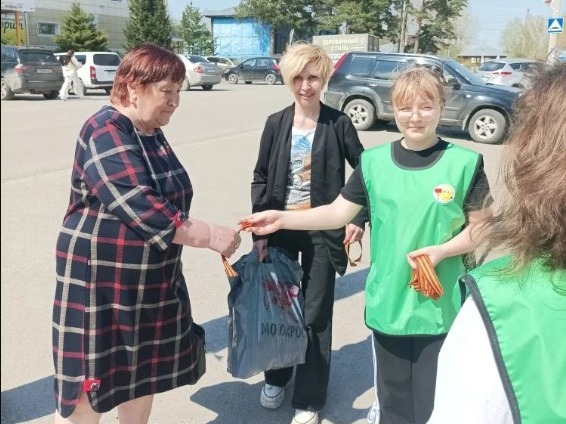 Символ памяти на нашей груди!.