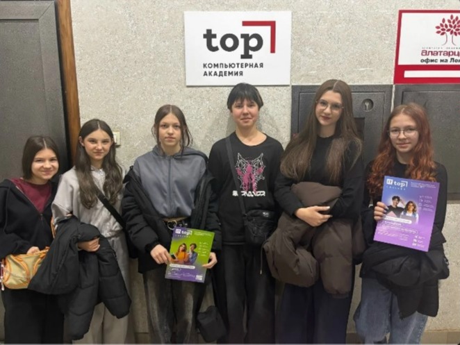Найди себя в мире IT: графический дизайн или разработка 💻✨ Найди себя в мире IT: графический дизайн или разработка 💻✨.