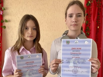 Наши ученики – призёры Региональной олимпиады по психологии! Наши ученики – призёры Региональной олимпиады по психологии!.