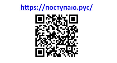 Объявление Объявление.