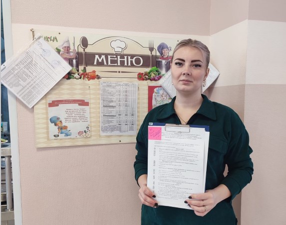 Родительский контроль.