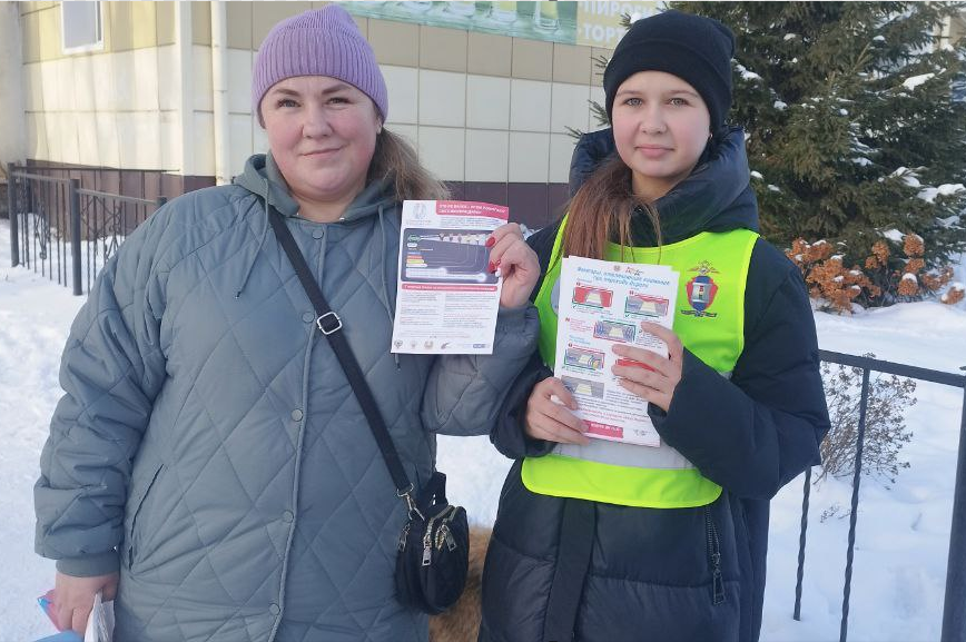 Занятия по ПДД Занятия по ПДД.