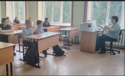 &amp;quot;Разговоры о важном&amp;quot;.