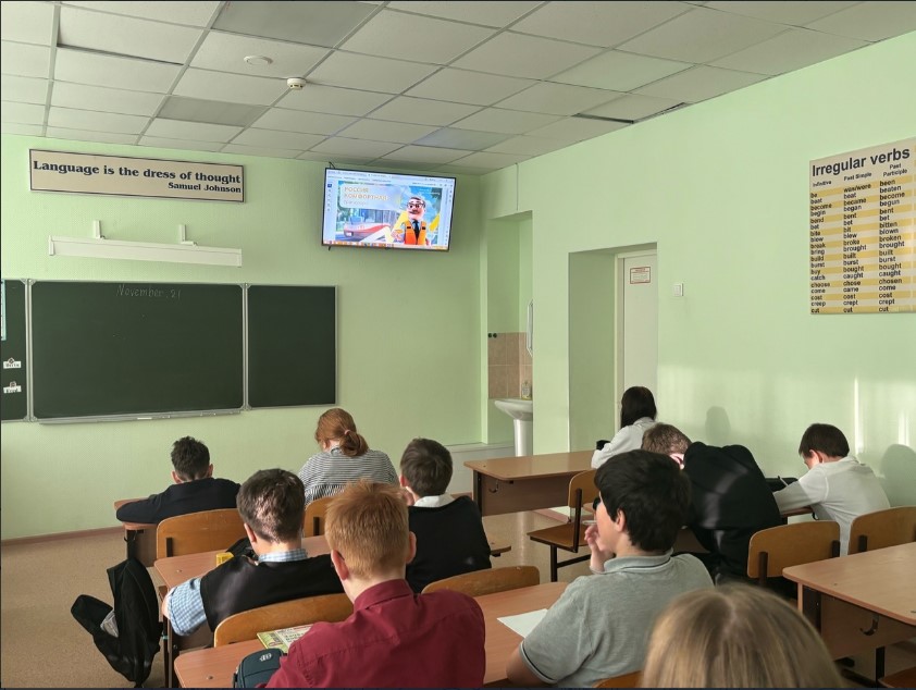 "Россия – мои горизонты" "Россия – мои горизонты".