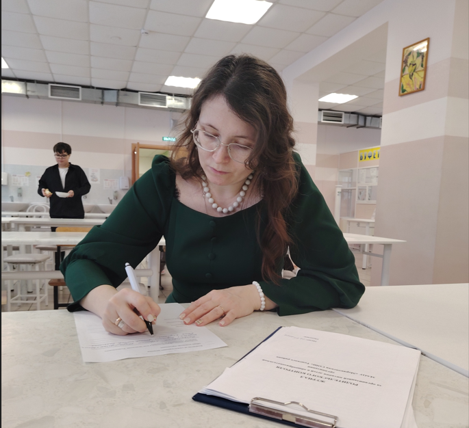 Родительский контроль Родительский контроль.