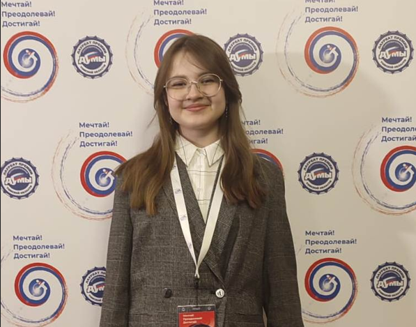 Результаты регионального этапа ВсОШ.