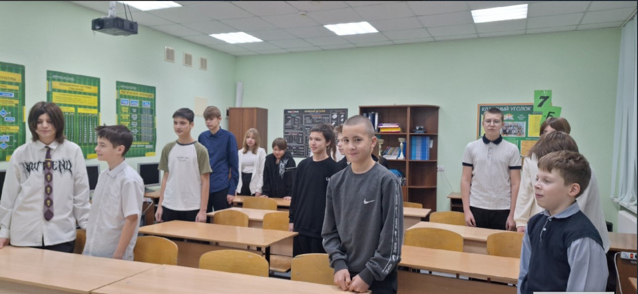 "Разговоры о важном" "Разговоры о важном".