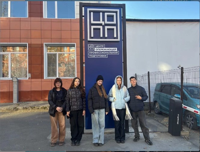 Единый день открытых дверей федерального проекта "Профессионалитет» Единый день открытых дверей федерального проекта "Профессионалитет».