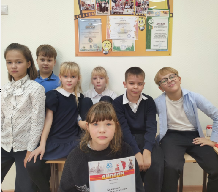 Новый успех Новый успех.