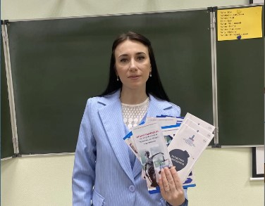 🌟 Антинаркотическая акция «Родительский урок» в 7А классе! 🌟 🌟 Антинаркотическая акция «Родительский урок» в 7А классе! 🌟.
