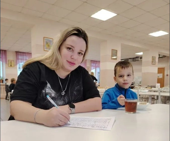 Родительский контроль Родительский контроль.