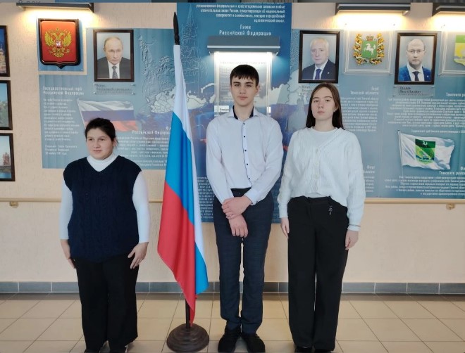 Торжественная линейка.