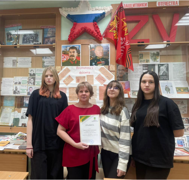 🎉 Новости нашего музея 🎉 Новости нашего музея.