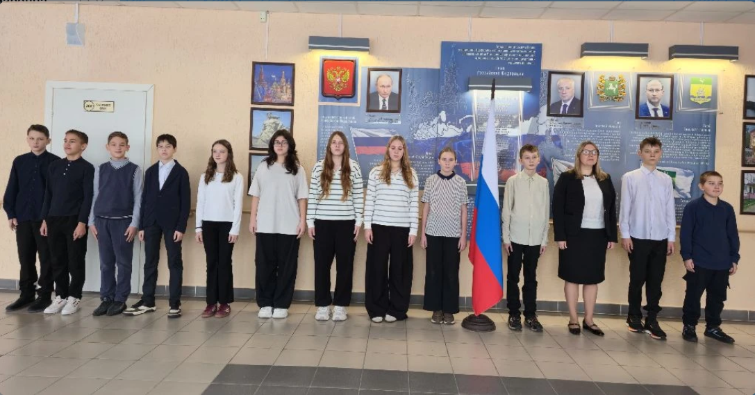 Торжественная линейка.