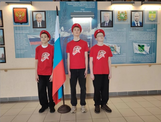 Торжественная линейка Торжественная линейка.