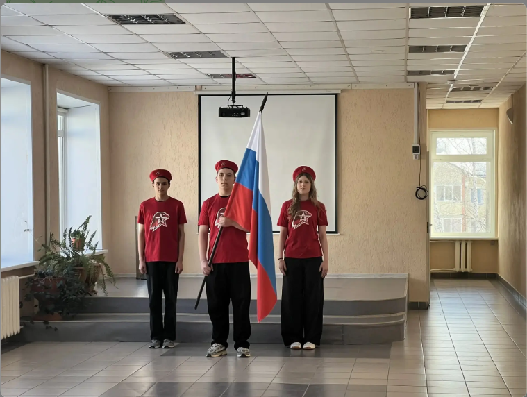 Торжественная линейка.