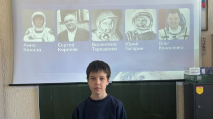 «Россия – мои горизонты» «Россия – мои горизонты».