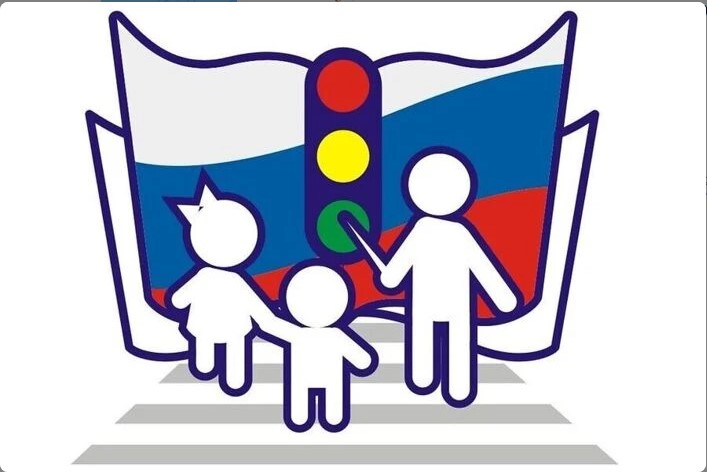 Знатоки ПДД Знатоки ПДД .