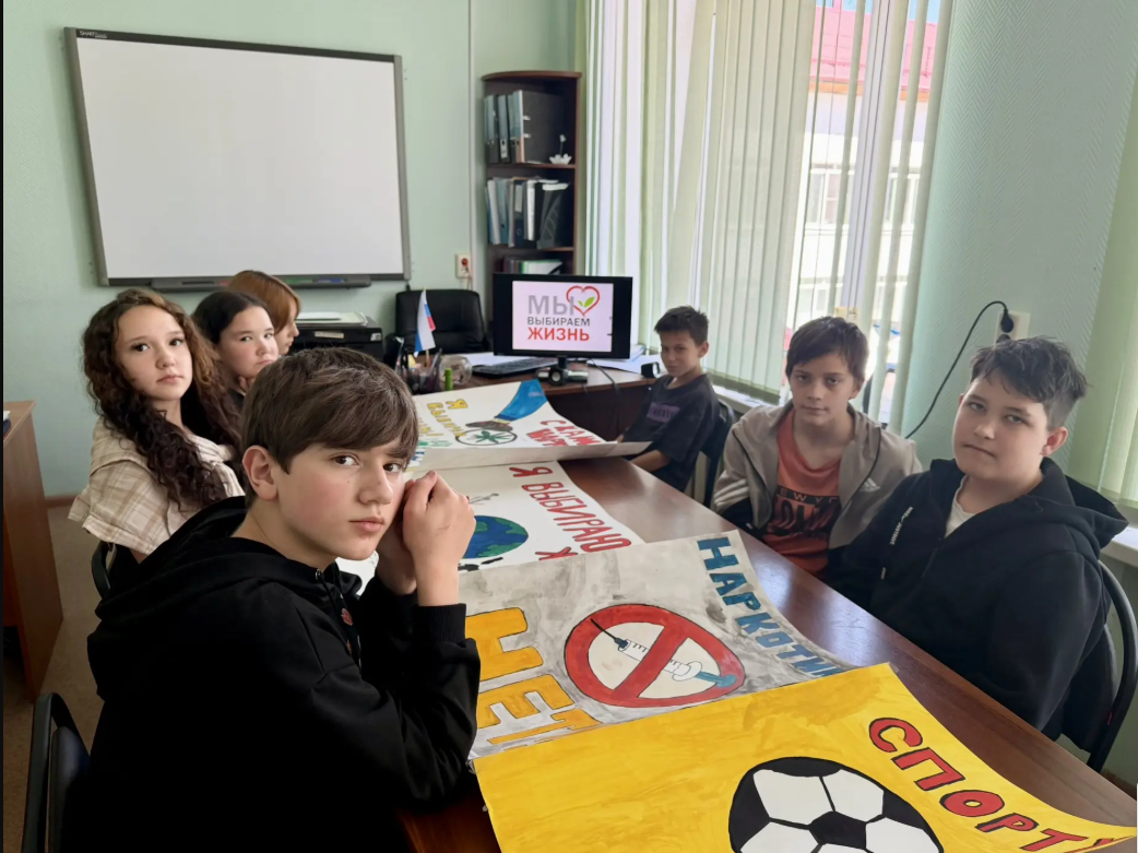 🛑 «Правда о зависимости»: антинаркотическое занятие в 6 отряде.