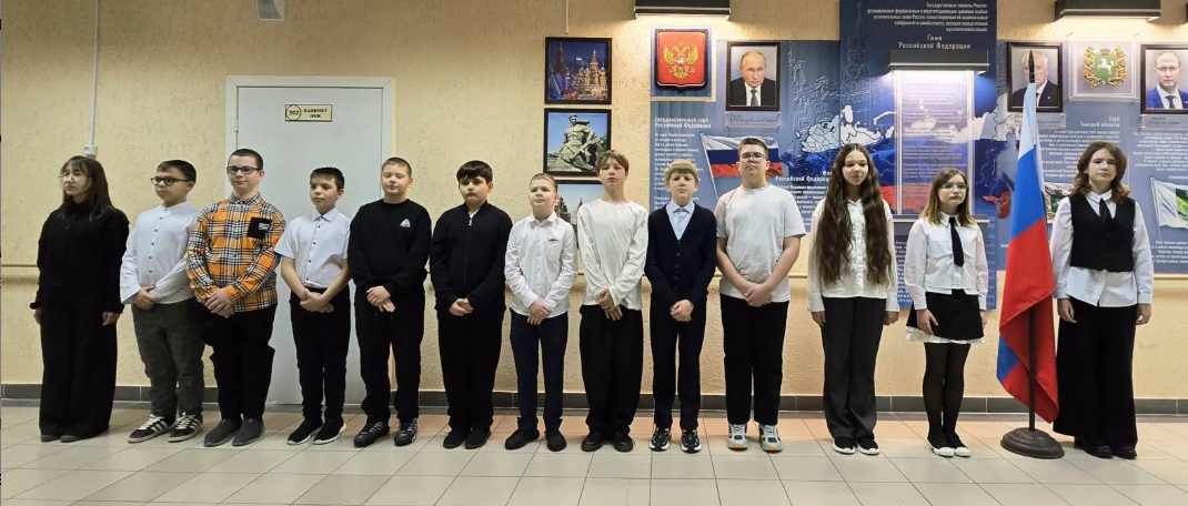 Торжественная линейка Торжественная линейка.