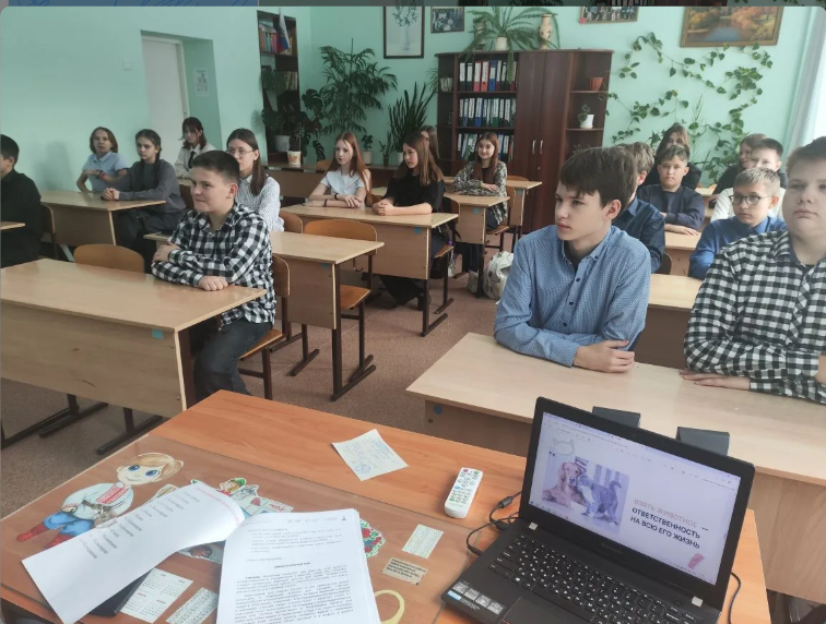 🐾 Разговоры о важном: Домашние питомцы и ответственность 🐾.