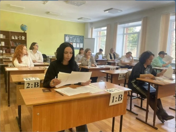«День сдачи ЕГЭ родителями» «День сдачи ЕГЭ родителями».