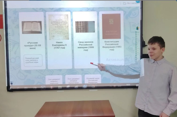 "Разговоры о важном" "Разговоры о важном".