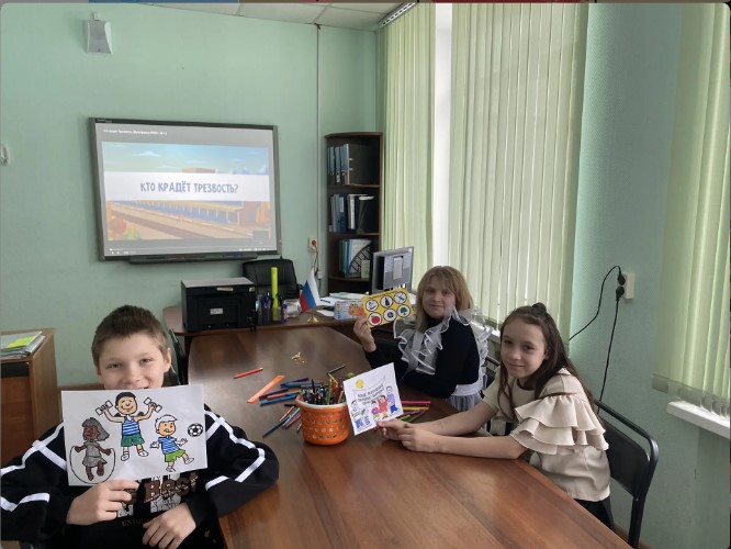 🛡️ Региональный месячник противодействия зависимым состояниям 🛡️.