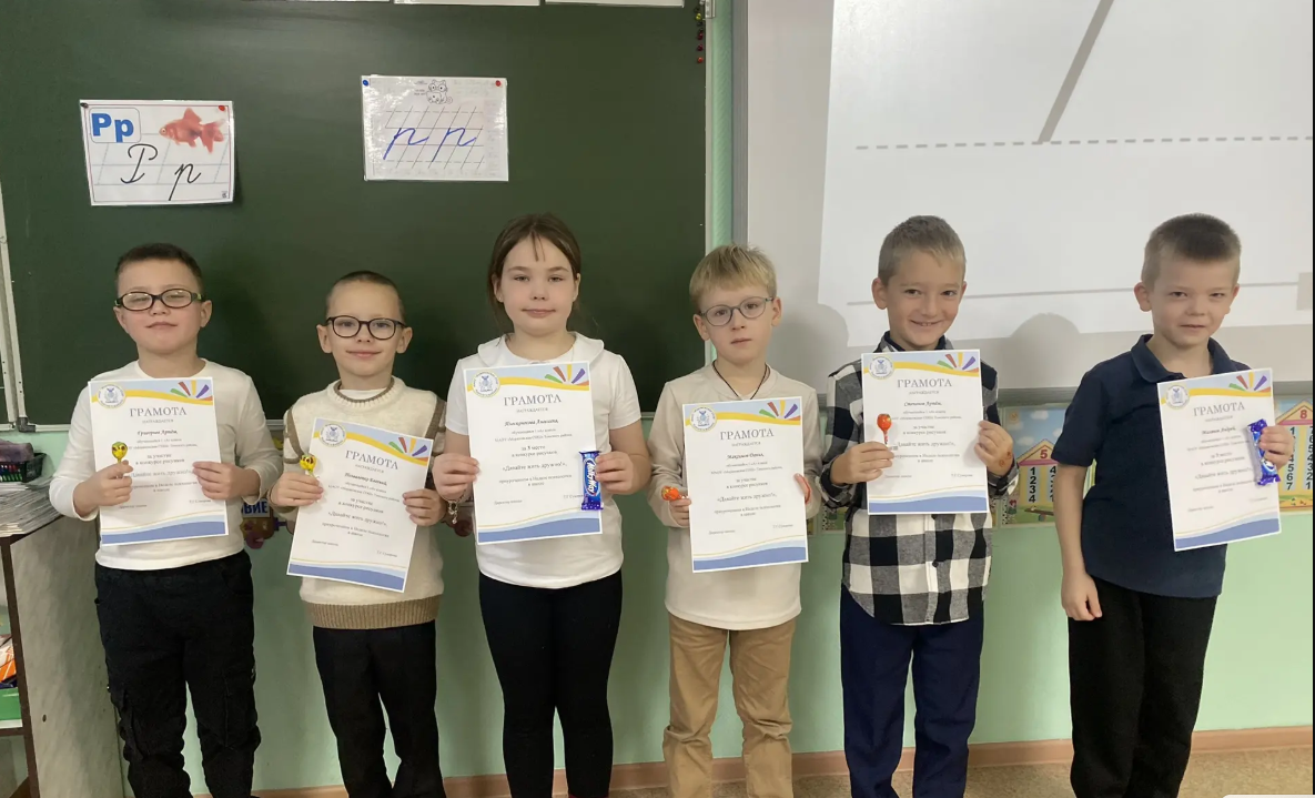 Неделя психологии продолжается! Неделя психологии продолжается!.